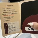 에스턴호텔 이미지