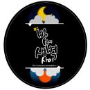 올라라 이미지