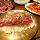 경주집 이미지