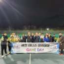 다사공원 이미지