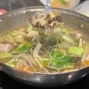 뽕잎사랑안양예술공원점 이미지