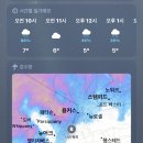 (주)선경전자 | 25.03.12-14