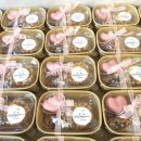 유성구청 | 대전 결혼답례품 추천 유성구청 직접배송 후기｜대전스윗오븐 수제답례품