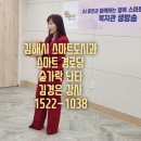 사부경로당 이미지