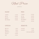 3174 | 『서면네일샵』 귀여운 엠보캐릭터 네일 잘 하는 곳 키티 두쫀쿠 네일 후기 “네일가게”