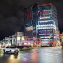 튼튼중앙약국 이미지