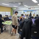어셈블(Assemble)