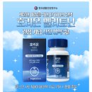 건강연구소 이미지