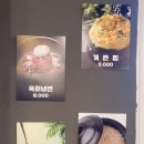 내동공영주차장 이미지