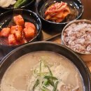 세종 일번가 국밥 참 맛있는집 세종어진점 후기 | 모듬국밥 · 삼색모듬순대