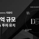 (주)뮤직엔터프라이즈 이미지