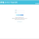 피앤씨플랫폼