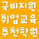 에이치티에이
