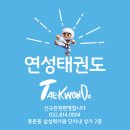 한양물물