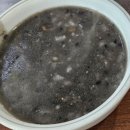 복오리 숯불구이 이미지