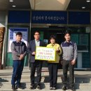 호성엘리베이터(주)