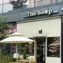 숲 | 강서구 마곡 맛집 | 반려동물 동반 가능한 마곡 브런치 카페 '더숲' 내돈내산 후기