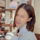 아이비푸드 네이버블로그