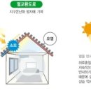 주식회사유시티 이미지