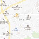 두일 공인중개사사무소 이미지