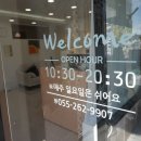 신월동055 이미지