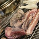 쿵푸양꼬치 이미지