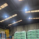 (주) 한중에스에스 이미지