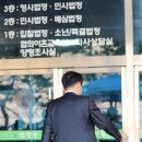 낙동연합의원 이미지