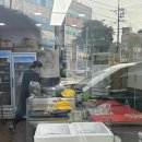 뚱채김밥 이미지