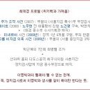 최재경법률사무소 네이버블로그