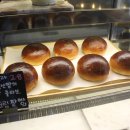 쩜빵 네이버블로그
