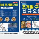 진양공업사 이미지