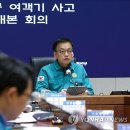 동일기획대행