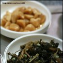 고성곱창 이미지