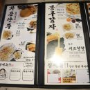 봉구비어2호점신촌