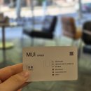 무이MUI | [강남/대치] 대치동 미용실 무이 MUI 대치본점 의환T 클리닉 후기