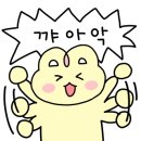 동심다방 이미지