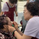 문촌7종합사회복지관 이미지