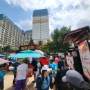 아일랜드캐슬 워터파크 이미지