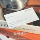마르셀by니지헤어 | 대구 삼덕동 미용실 로민헤어, 남자 시스루 댄디컷 다운펌 후기