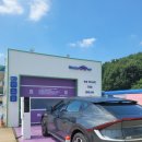 다모아주유소 이미지