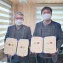 태양전기ENG 이미지