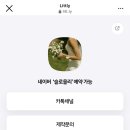 슬로울리 이미지