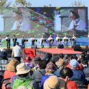 제29회 순천시민의 날 | [투데이키워드] 순천시, 제30회 시민의 날 행사 28만 시민 초대