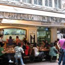 신트라(SINTRA)호텔 이미지