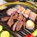 금성회관 부산서면점 | 서면역 고기집 삼겹살, 황제갈비 금성회관 부산서면점 후기