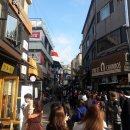 경리단길 이미지