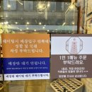 황남칼국수 | 경주 황리단길 칼국수 맛집 황남칼국수 후기