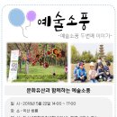 여행공감쉼