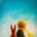 어린왕자와 사막여우 이미지